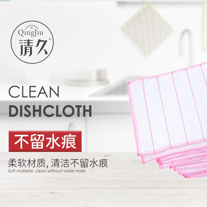 秦皇岛竹纤维洗碗布工厂