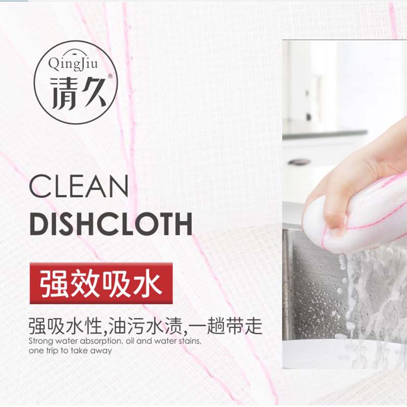 秦皇岛竹纤维洗碗布多少钱
