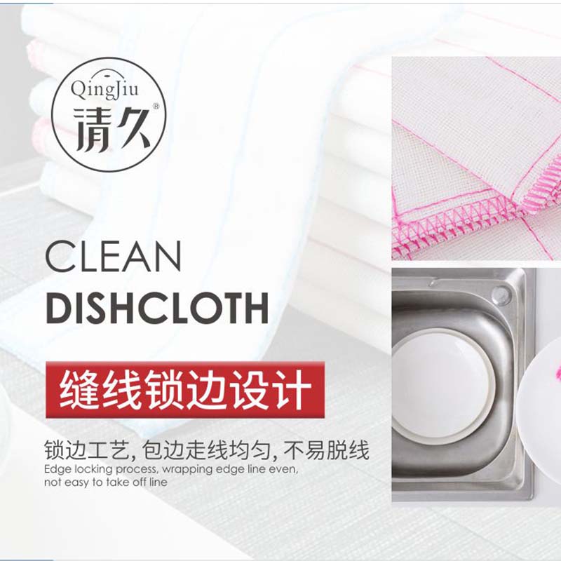 秦皇岛木纤维洗碗布